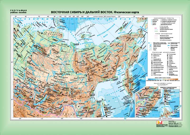 Подробная физическая карта сибири