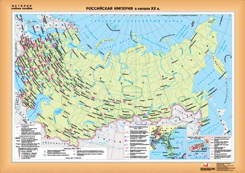 Российская империя в начале 20 века карта. Карта Российской империи 20 века. Территории Российской империи в начале 20. Российская Империя в 20 веке карта.
